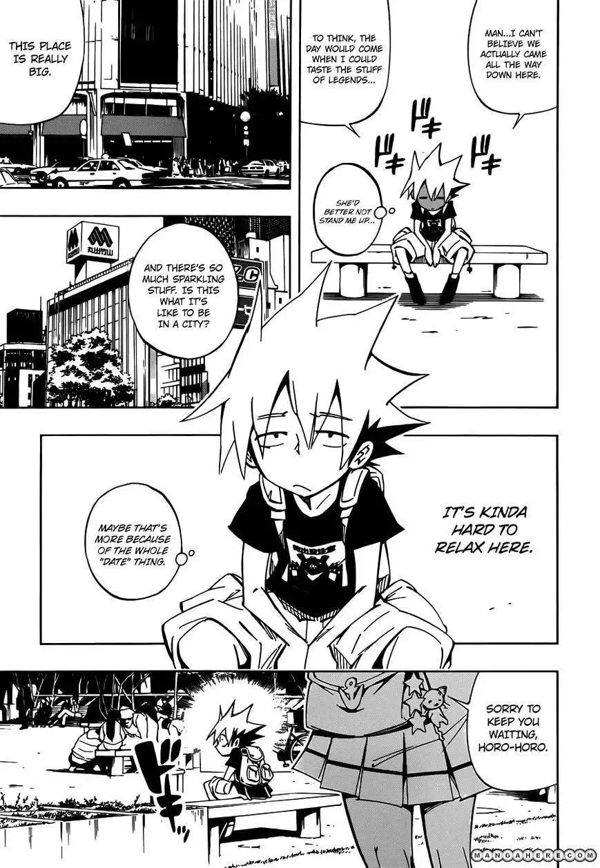 Shaman King 0 Chapter 3 21